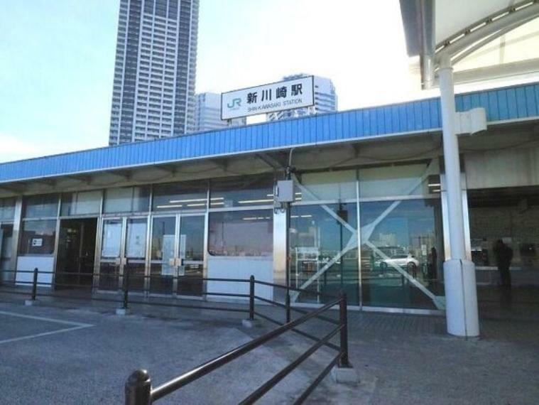 JR横須賀線・湘南新宿ライン　新川崎駅　約600m