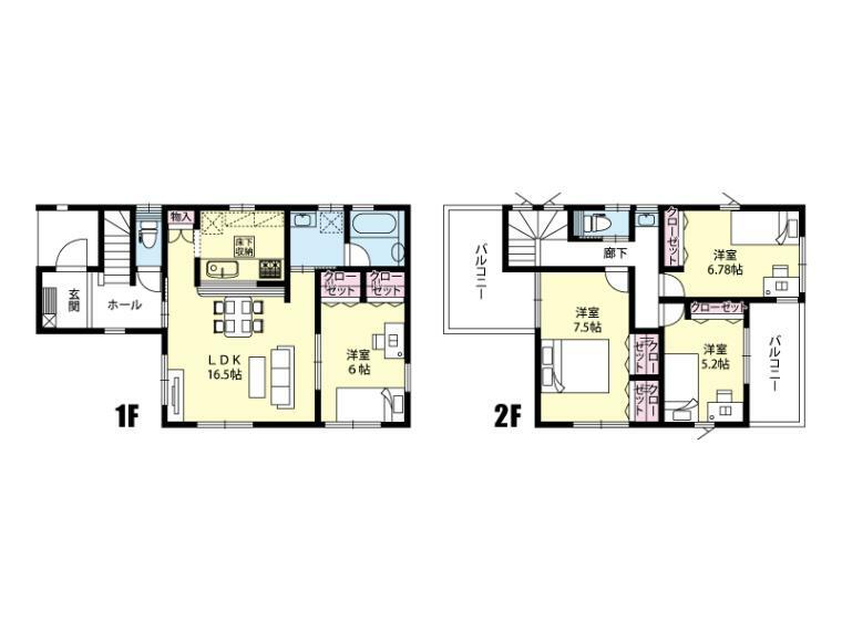 間取り図 平成30年6月築・注文住宅・全居室に収納がある4LDK！1階天井高2.7m、1階に水回りの集中した家事ラク動線です！