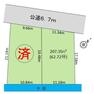 土地図面 詳細は埼玉相互住宅 東越谷店までお問い合わせください。