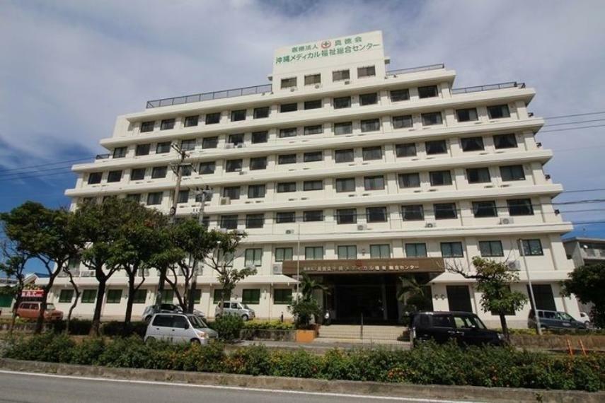 病院 沖縄メディカル病院