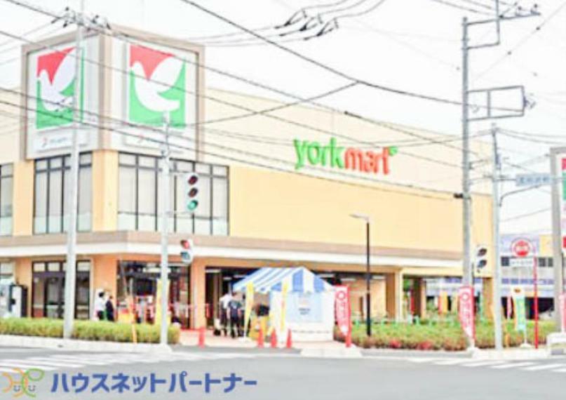 スーパー ヨークマート 越谷赤山店