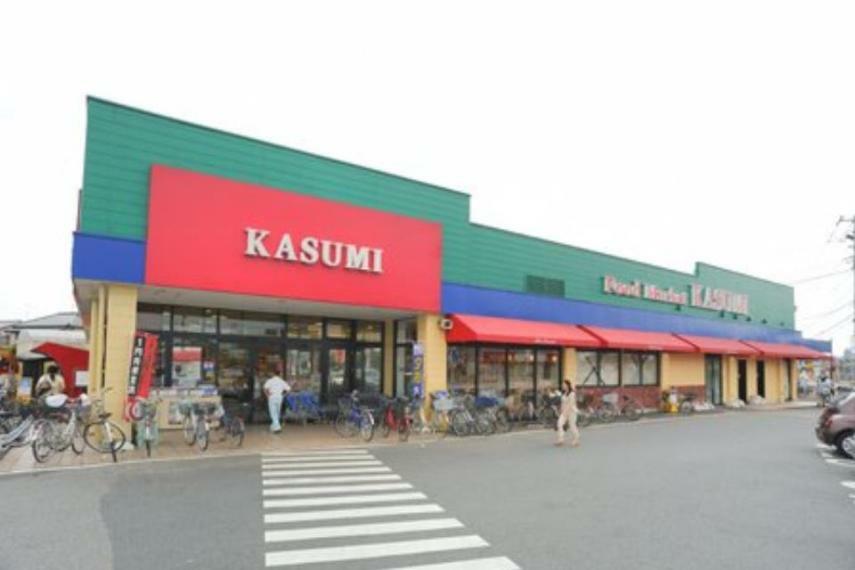 スーパー カスミ 春日部藤塚店