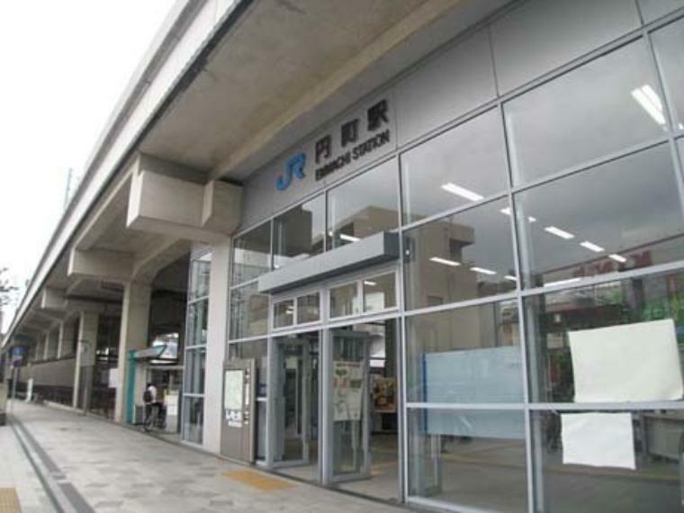 円町駅（JR 山陰本線） JR京都駅まで3駅　約9分　駐輪場有（有料）（約1,751m）