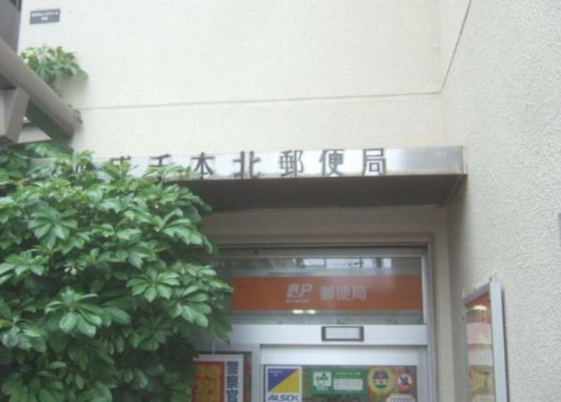 郵便局 西成千本北郵便局