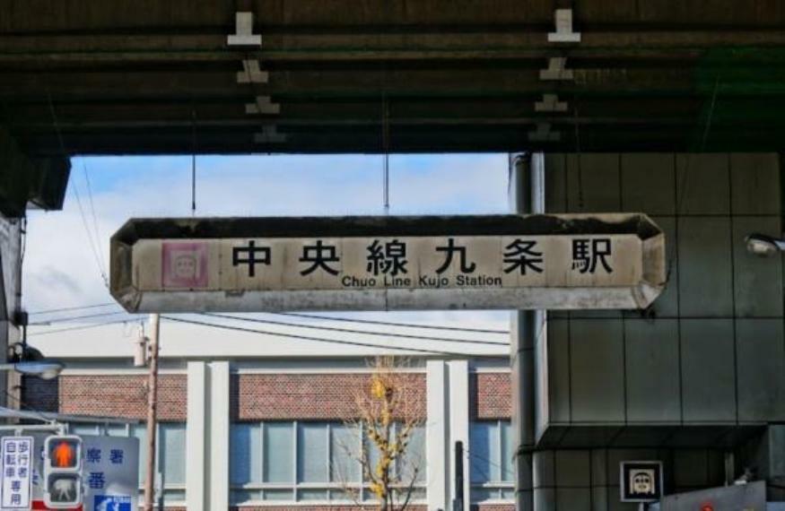 九条駅（Osaka　Metro 中央線）