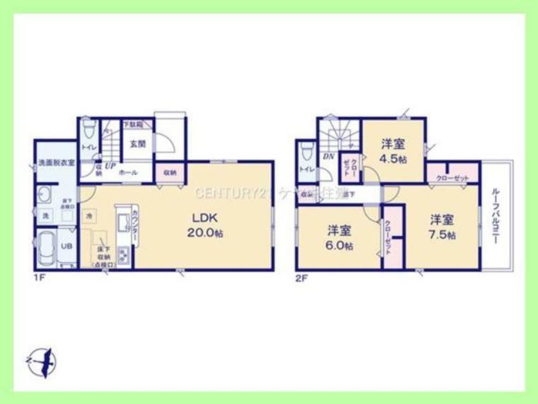 間取り図 3LDK。土地132.58平米（約40.1坪）建物97.29平米（約29.43坪）。収納豊富な全室収納付き。20帖のLDKは、ご家族が自然と集まる空間です。