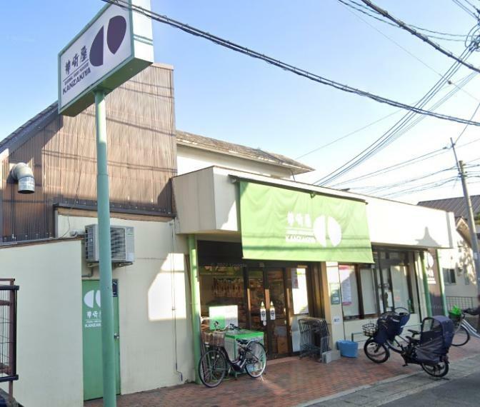 スーパー スーパーマーケット神崎屋西合同店