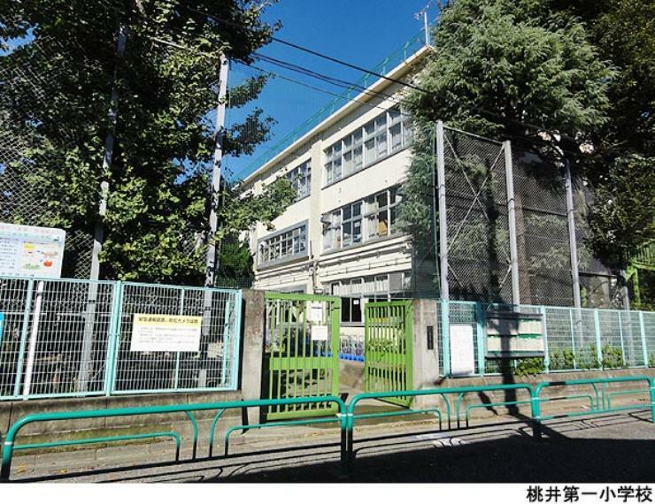 桃井第一小学校（約370m）