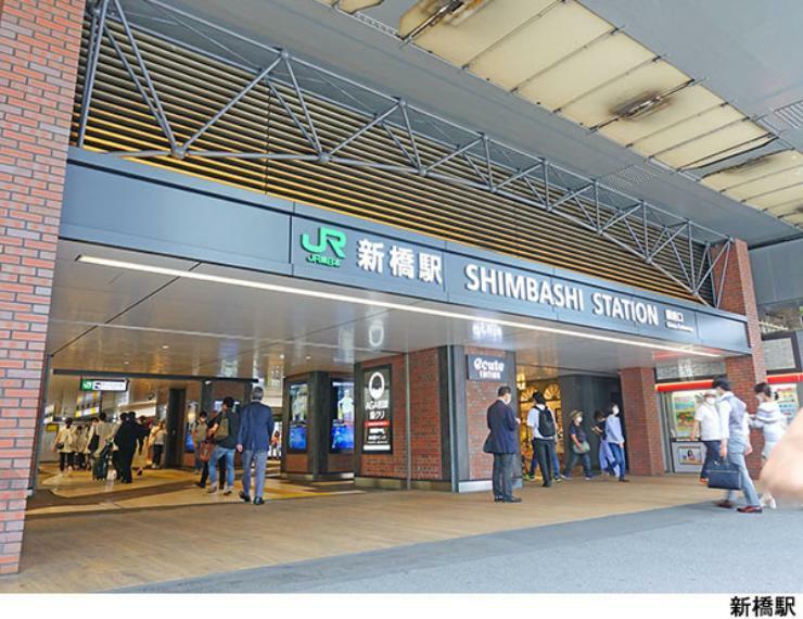 新橋駅（現地まで480m）