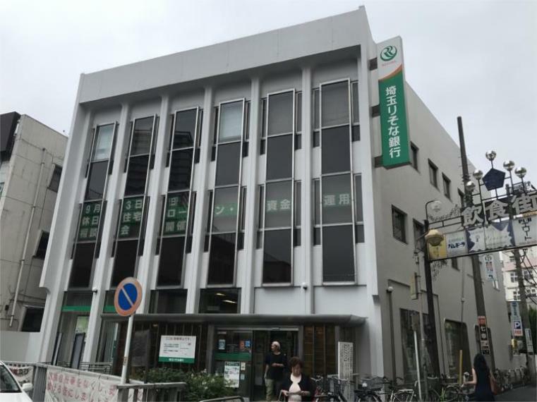 銀行・ATM 埼玉りそな銀行蕨東支店