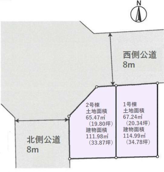 区画図 ■土地面積37.24平米（20.34坪）、114.99平米（34.78）