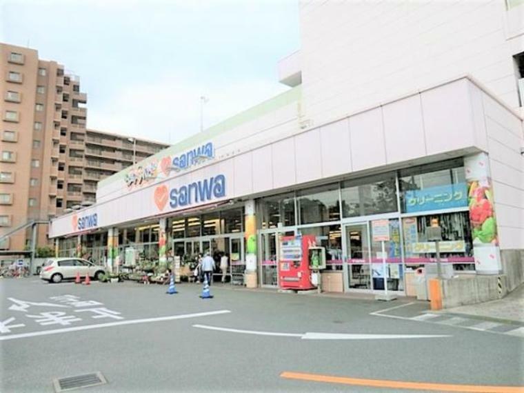 スーパー 【三和　相模が丘店】780m　 1階にスーパーとマック、2階にダイソーがあり便利です。駐車場も広いです。店内も広くて明るい店舗です。
