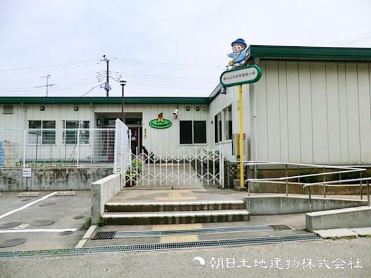 幼稚園・保育園 あっぷる保育園鶴ヶ峰660m