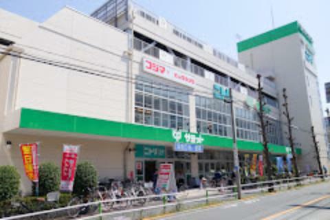 ショッピングセンター 志村ショッピングセンターまで徒歩約15分（1233m）