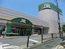 スーパー Fuji上野川店 徒歩13分。品揃え豊富な大型スーパーです。