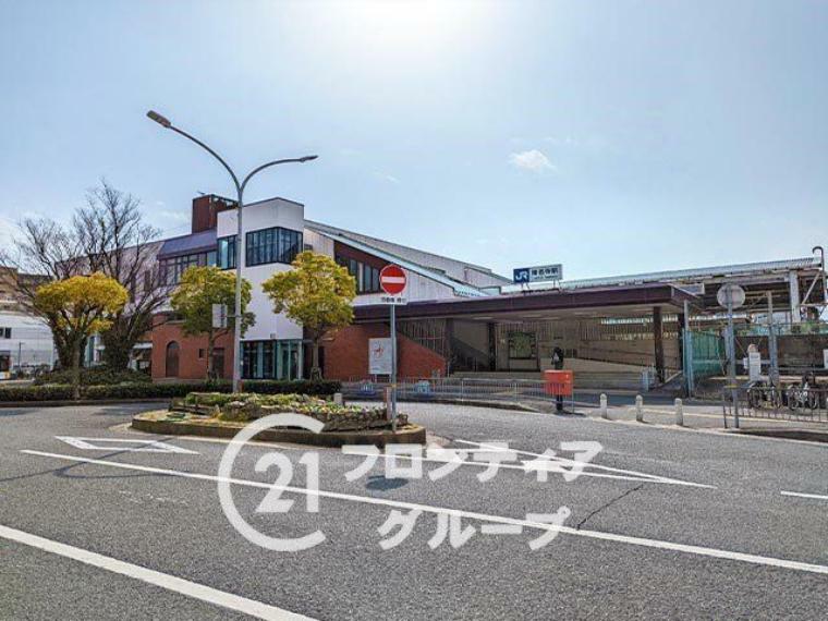 猪名寺駅（JR西日本 福知山線） 徒歩11分。