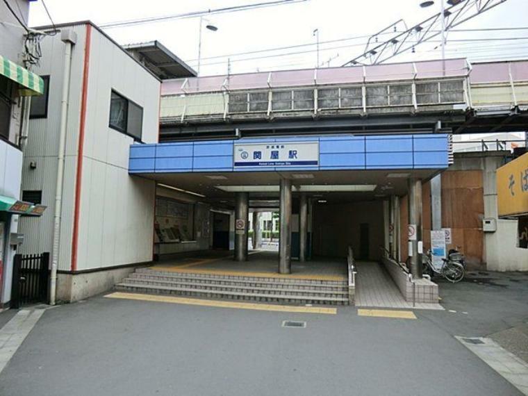 京成本線「京成関屋」駅 徒歩9分。