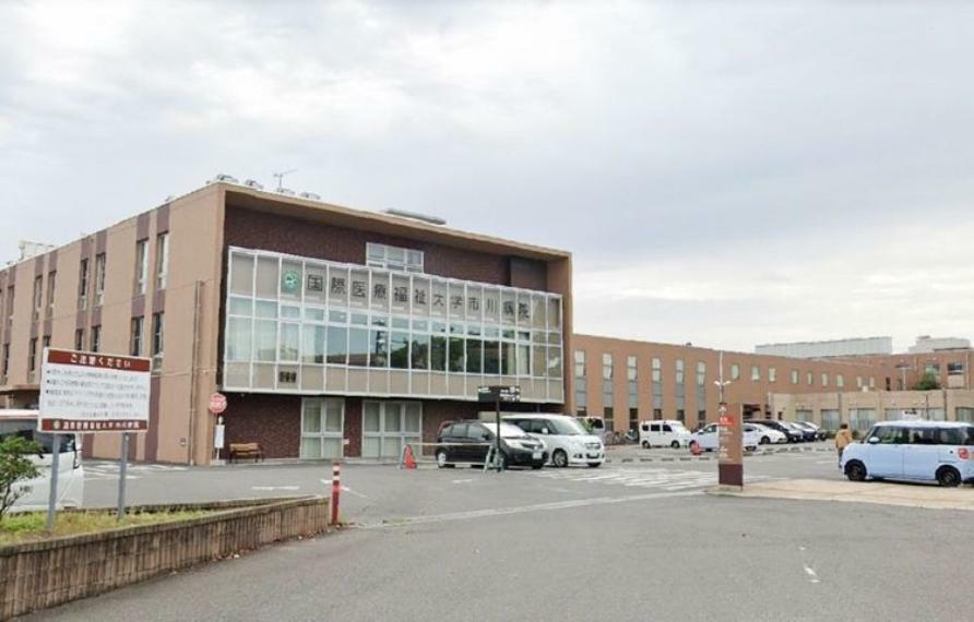 病院 学校法人国際医療福祉大学国際医療福祉大学市川病院 徒歩13分。