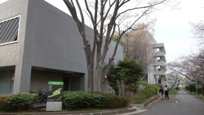 【大学】東京工業大学 緑が丘キャンパスまで1167m