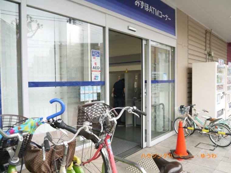 銀行・ATM 【銀行】みずほ銀行　東武練馬支店まで707m