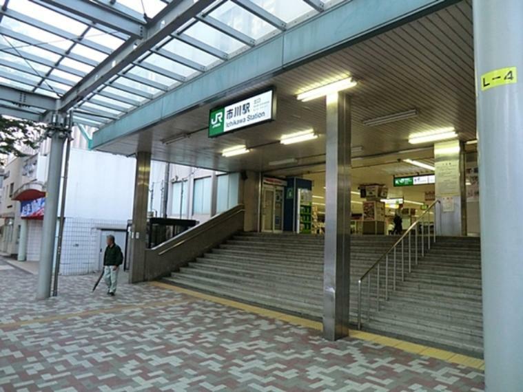JR総武線「市川」駅　徒歩16分