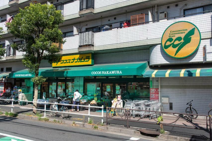スーパー ココスナカムラ青戸店