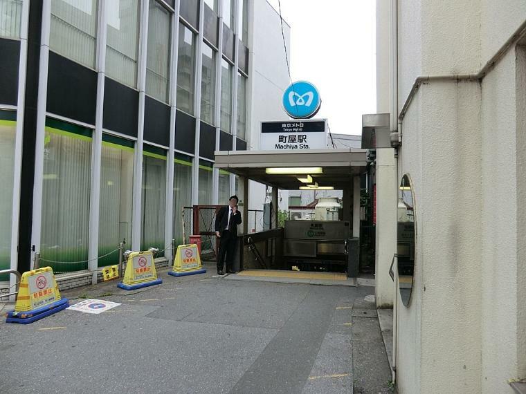 千代田線　町屋駅