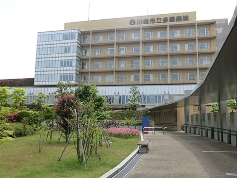 病院 川崎市立多摩病院
