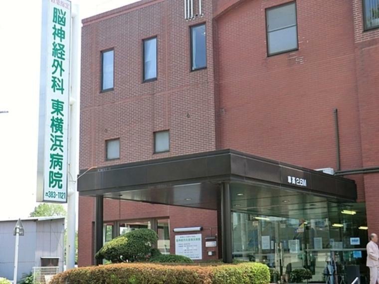 病院 医療法人社団のう救会脳神経外科東横浜病院