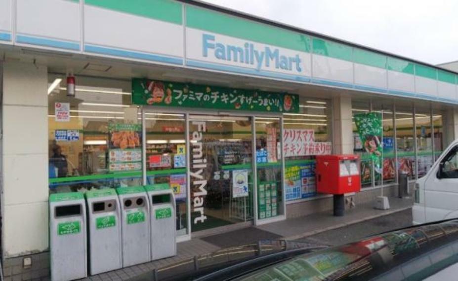 コンビニ ファミリーマート京屋西湊店