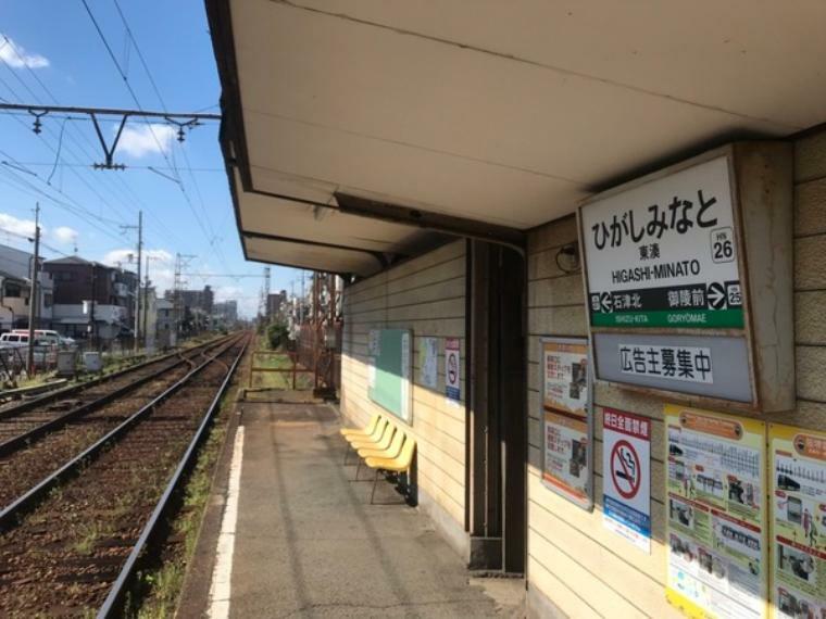 東湊駅（阪堺線）