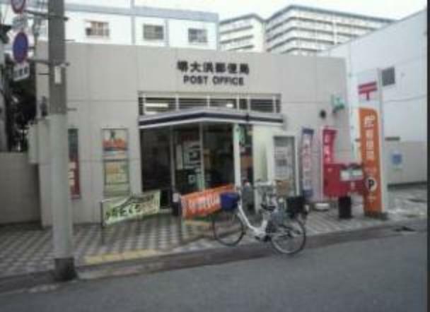 郵便局 堺大浜郵便局
