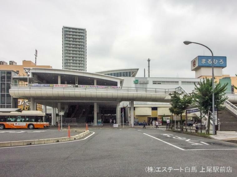 高崎線「上尾」駅（約2,400m）