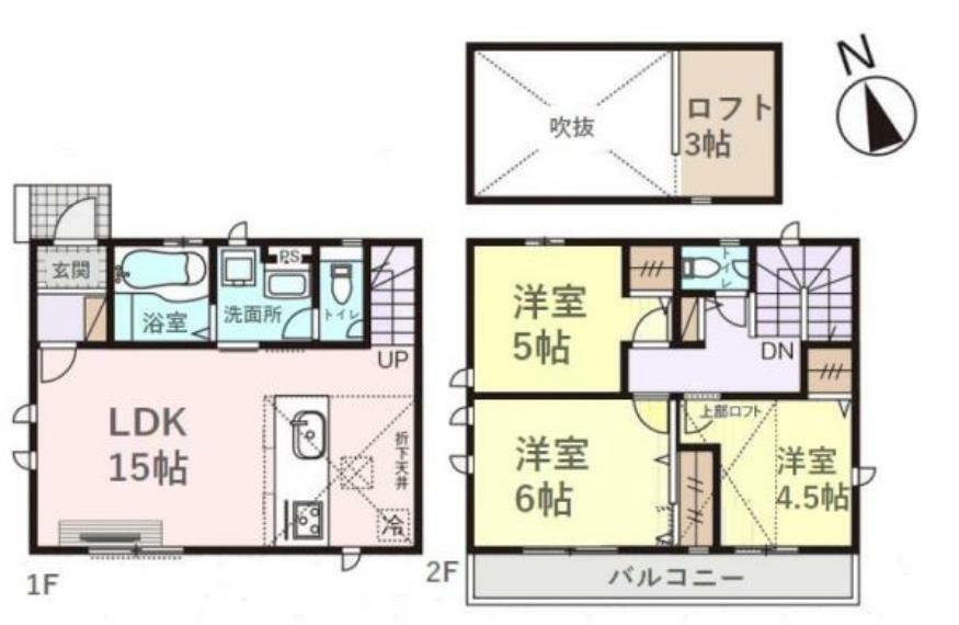 間取り図 ■3LDK＋ロフト付きの新築戸建！2部屋続きのバルコニー！