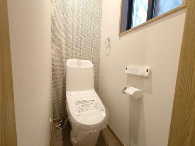 トイレ トイレが2ヶ所にあるので複数人でも快適に暮らせます