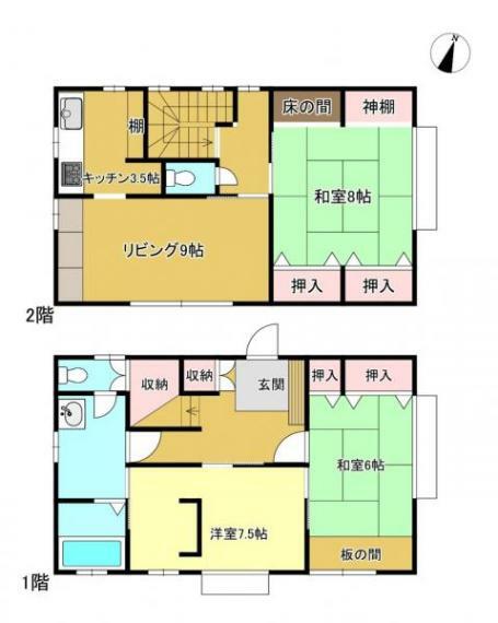 間取り図 【現況間取図】2階のリビングは日当たりが非常に良いです。3LDKの住宅です。