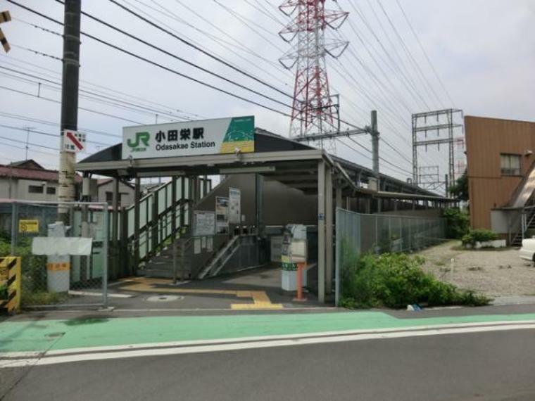 JR小田栄駅