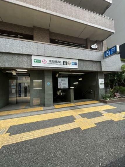 東新宿駅（都営地下鉄 大江戸線） 徒歩7分。