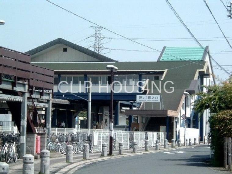 寒川駅（JR東日本 相模線） 徒歩14分。
