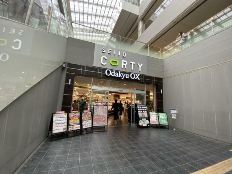 スーパー OdakyuOX成城店 徒歩10分。