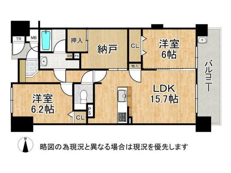 間取り図 各居室収納スペース付きの2SLDK！