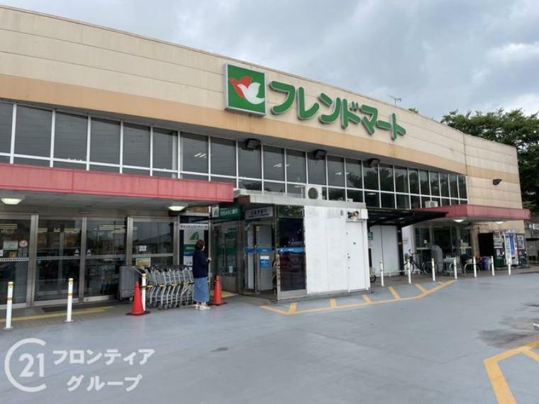 スーパー フレンドマート雄琴駅前店 徒歩20分。