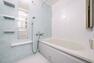 浴室 【バス】清潔感あふれる浴室は、疲れを癒しリラックスできる空間。