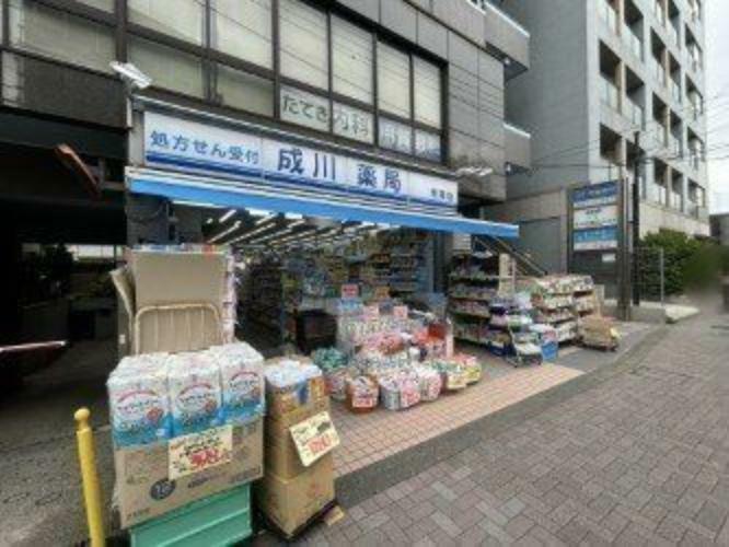 成川薬局用賀店 徒歩4分。