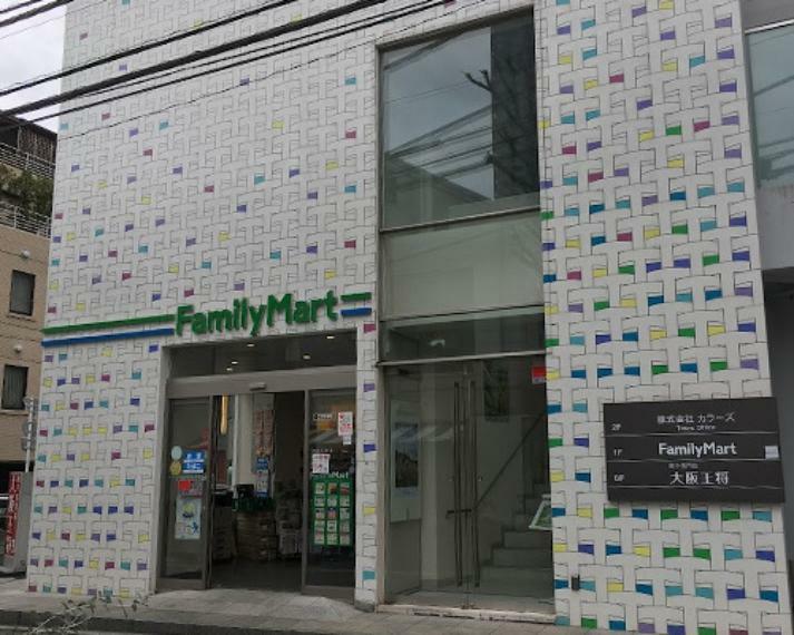 【コンビニエンスストア】ファミリーマート 代官山駅前店まで211m