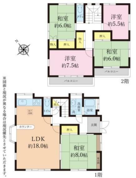 間取り図 4人又は5人の家族が暮らすには、中古戸建は最も手ごろな価格の物件です。家族団らんの場としてゆったりとしたリビングルームがあり、5部屋あることで、家族それぞれが自分の部屋を持てることが特徴です。
