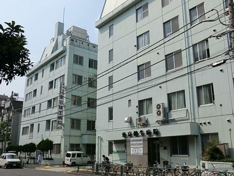 病院 東京健生病院