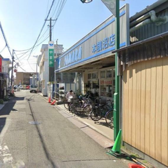 スーパー 【スーパー】YAMAKA（ヤマカ） 本鵠沼店まで121m