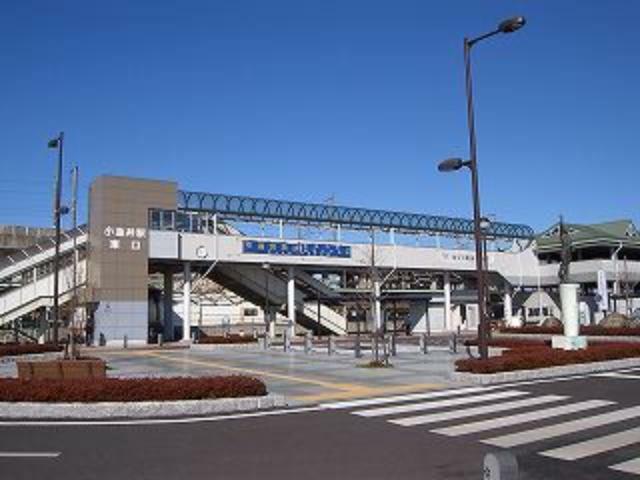 【駅】小金井駅まで3671m