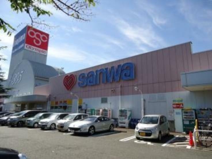 スーパー sanwa忠生店